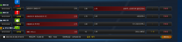 f803196274053cf440fbef227dbc56b2_1656369