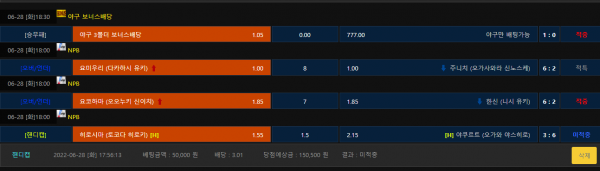 f84ffb0903e0cfc5f0104363c3ed4315_1656470