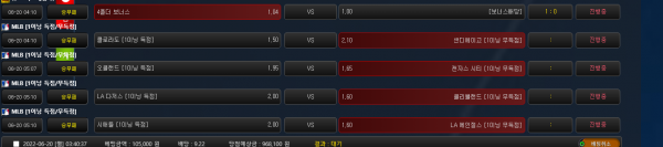 f870d532fb9a142e67c5ee2e6607e629_1655666