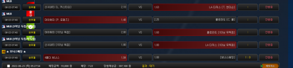 f8dcccfa508c2418995ffb9480890dbb_1655929