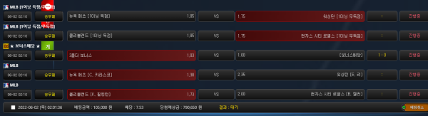 fa80856f0492a0a611b2849c21051487_1654102