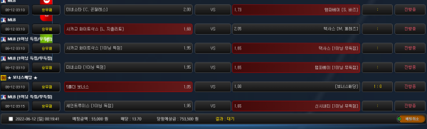 fc1677c3cbbc084642fb17e73571fb97_1654960