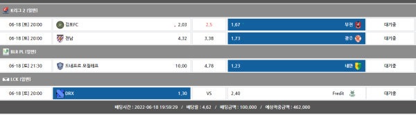 fce7c2bc06cc46927519847f6a807ab0_1655550