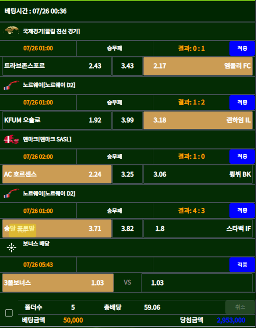 1b2c9fbceb4ccef3f86abfb82a47e5e0_1658825