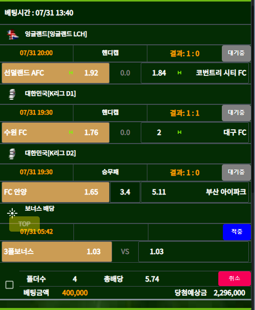 21cef91a7b86da3464cbd13bff181104_1659271