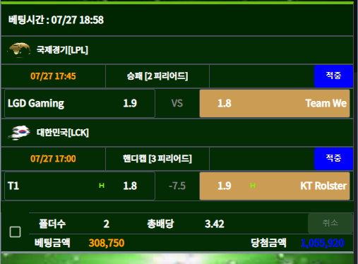 47c94d834bd5df29678cab1de197994b_1658921