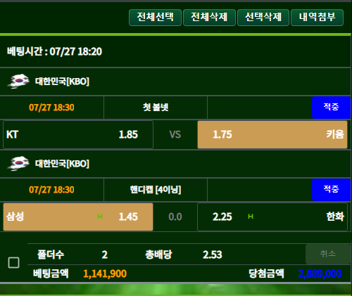 4ccf99747ac4888989b2951f9772751e_1658926