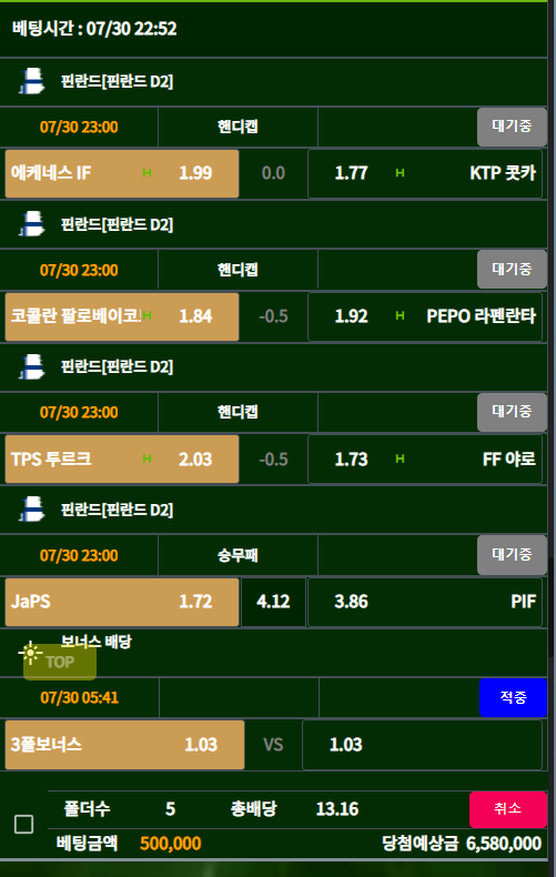 50a85f7fc668f5acf421499c95e3b807_1659190