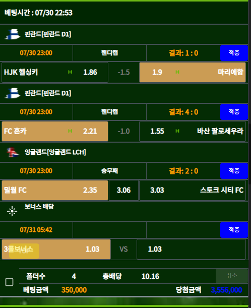 6f37cdb246a4ba177d41d995d0a02fe6_1659238