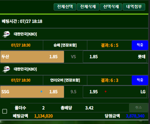 7d6828040e66b260f529a3174d5f6bcf_1658931