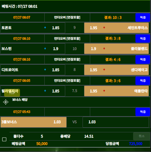 989b067be3c2572060dec9384efc38e1_1658901