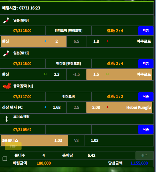 a5e04601c4d25c00ba8105c2dbd758a0_1659277