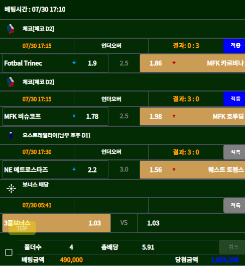 ad1a37a16755548b3f3c602c5b413105_1659181