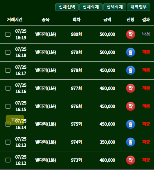 bc3275dd63dec21bdc74ad2ebced6b7d_1658738