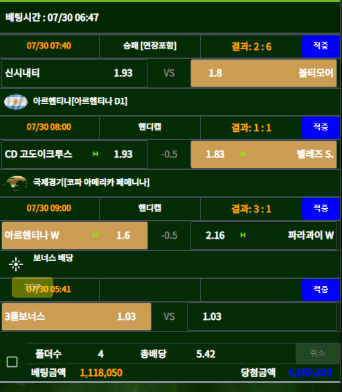 c19fb1c7a49758ca87a77f39269c03f9_1659156