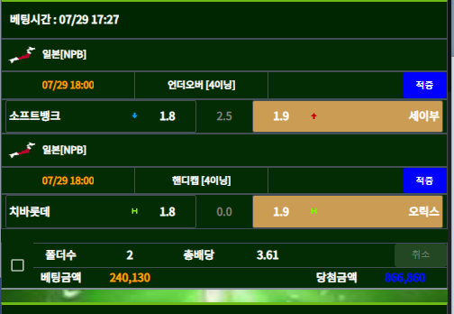 d56785a2d4dd74d37eb1825056b690d0_1659096