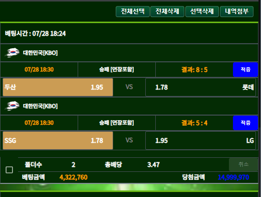 e2640fe049a19a5a80dbff079ab934b5_1659013