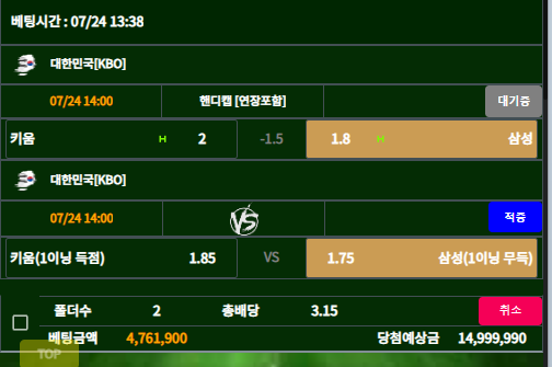 e61429cc05075623d5d99962ad615afb_1658663