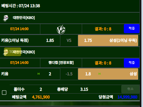 ea463159e6e9b69b29a3da13416ab666_1658651