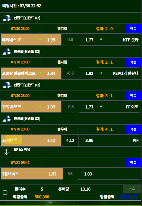 fbd365eb17df8b9229db7b983676cb2f_1659235