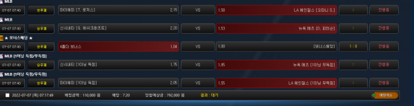 017e37c86bb9ed49472a053754a802ec_1657145