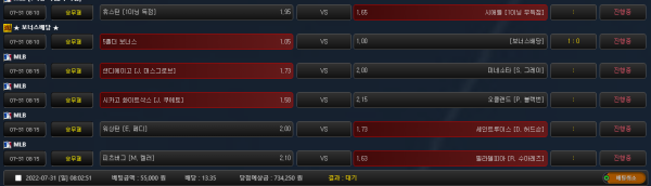 0708c8b4c2a3e6c94f81820cf596435c_1659222