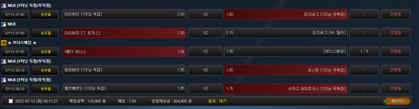 082845c8d3685127d87e46b126c04855_1657570