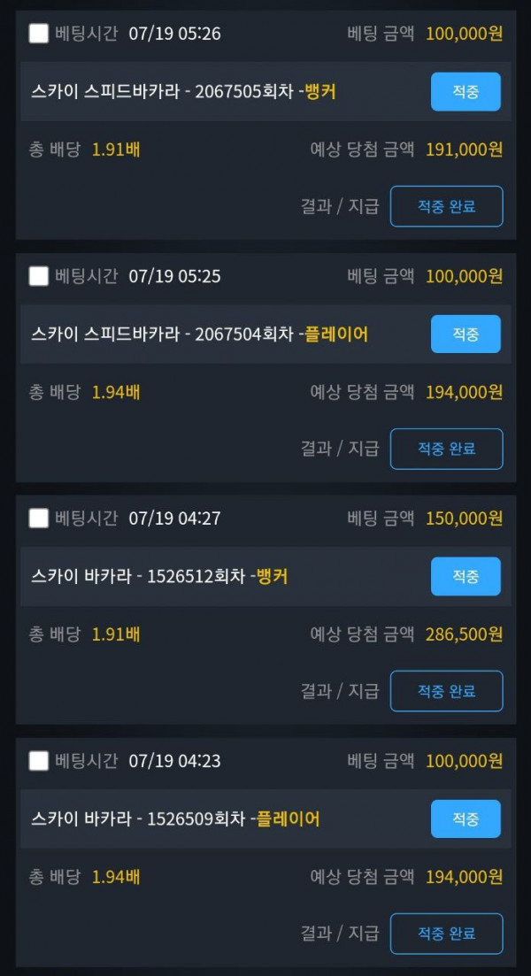 08da6357bcf9e8660a06562eeb996f4a_1658179