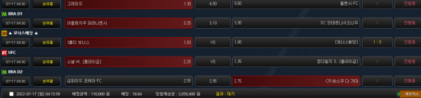 099ab85ecd37d5e69d2390510562d0f3_1657999