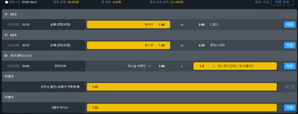 0b6a35f81314917d84d48e12a06b0ee7_1656980