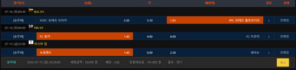 0d11490d9ea189aec95ba9c311684f6c_1657884