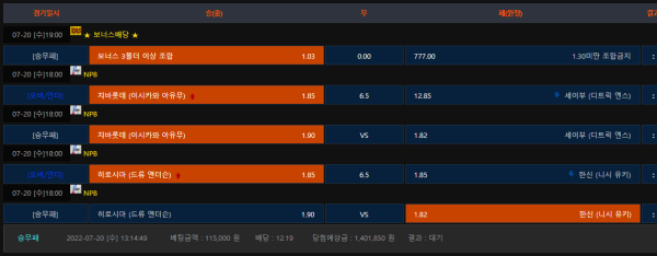 0db7496595dc2c7b41db96e687b0f835_1658290