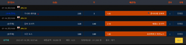 10e8965222a7314c82cd0edc8349383f_1657965