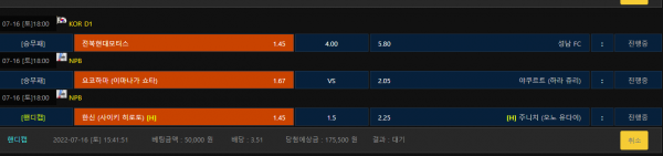 113c359db6bcfb98bf6a262fa6ea8ec4_1657953