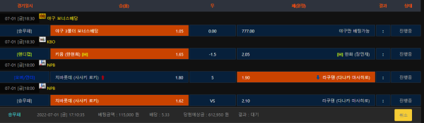 13fe2f8874c5ccc3a414e48d28788259_1656663