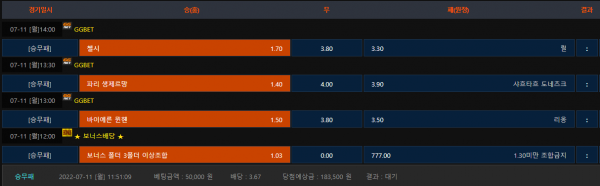 1429a203c4d82e8f9a45417ca70f52de_1657507