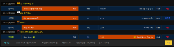 1464ce04db6798a0d8bd58e4b57075d2_1658804