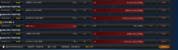 1479e334c7a97da54150ebb47efd2402_1657315