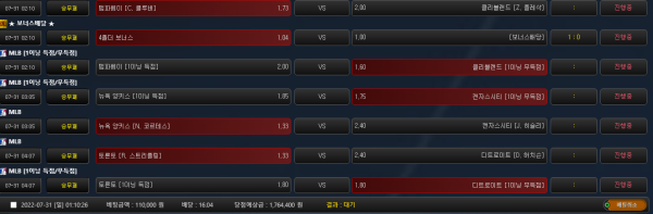 14eebd83e62259bb0aa77c8c8482d1c3_1659197