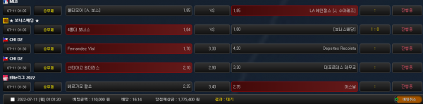 1515f5392027cb3a42214b227b557b4e_1657468