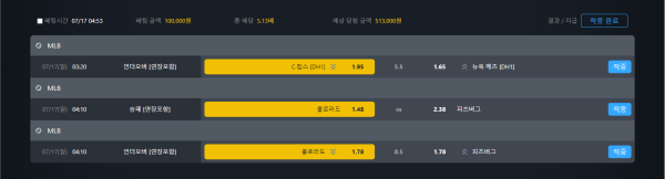 15a79b2004328717d5c559bbbd2a75fc_1658016