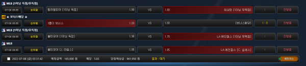 16be634233e5870c455ca6842d8ad6af_1657218