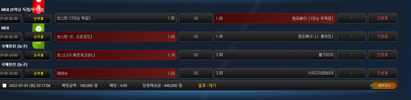 1723aeeac946c57cf90a8891e475fae7_1656955