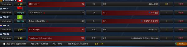 18d9b9b36ecd1cb8f5cb0dc5f89d10a9_1656794