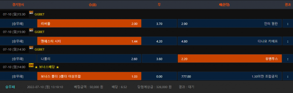 191587a55b19b256a2f04cf4b15ec569_1657426