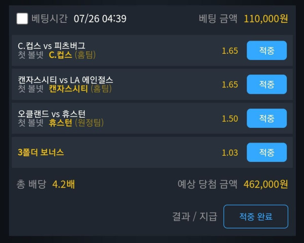 1af3d805eed42347e3fe999ad44f1a0d_1658854