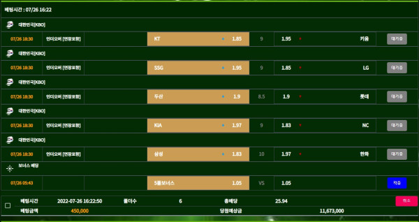 1deef37d3a4a3cdee918958998c948a9_1658833