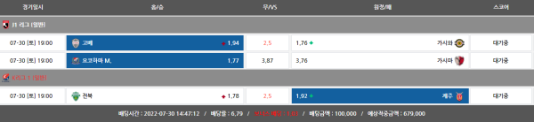 1e379dbf171d501e5998ee6e9c016088_1659166