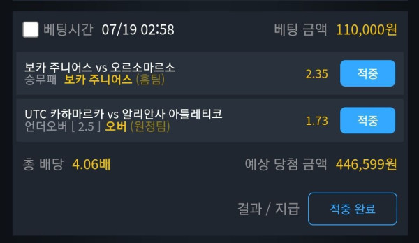 21017404011d9f1deb0d3745849d17e4_1658187