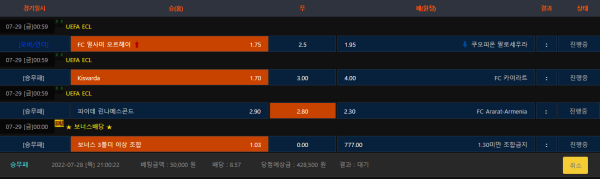 240154d9b158277aa9c906dfc16ee4e6_1659009